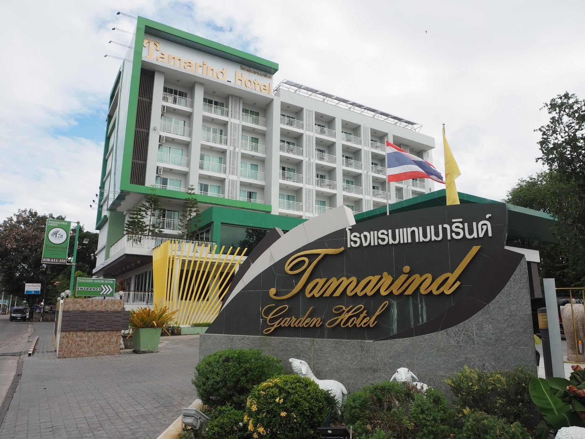 Tamarind Garden Hotel Rayong Eksteriør billede